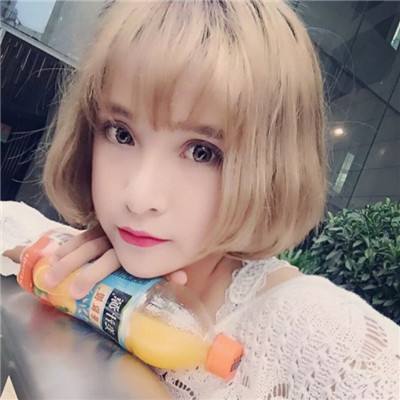 九游曙光之城手游下载